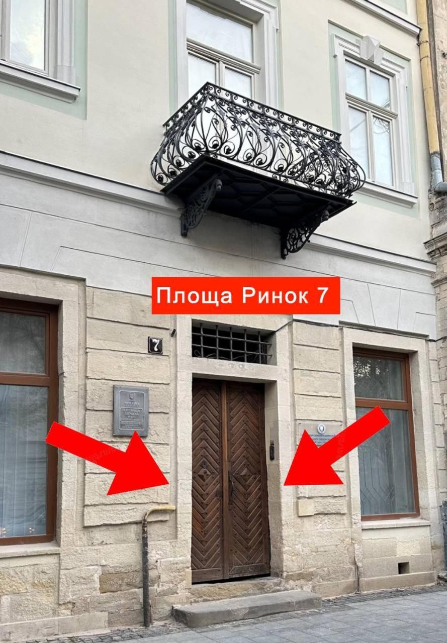 Lviv4U Apartment Exterior photo